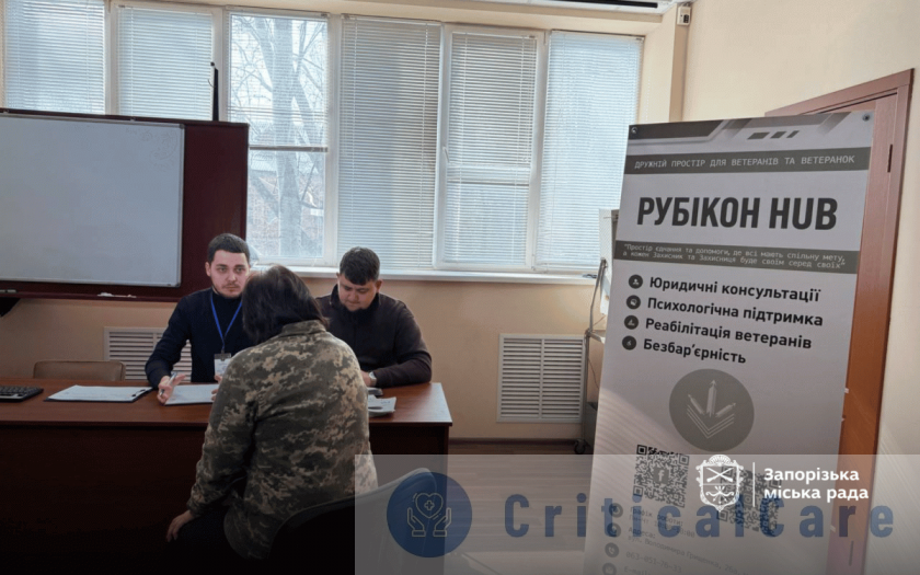 У Запоріжжі відкрився мобільний простір «Рубікон Хаб», де допомагатимуть ветеранам та ветеранкам